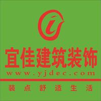 奧拉帕迪(武漢)科技有限公司