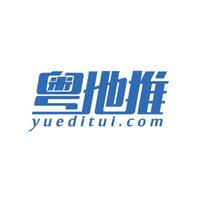 河南銀雁科技服務(wù)有限公司洛陽(yáng)分公司